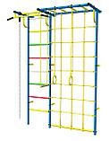Детский спортивный комплекс "Колибри-5" КМС-705, фото 2