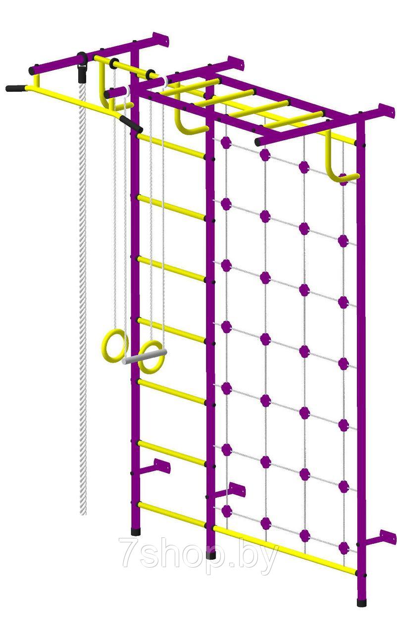 Шведская стенка "Пионер - С4С" пурпурно/жёлтый