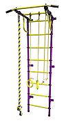 Шведская стенка "Пионер - С2РМ" пурпурно/жёлтый