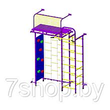 Детский спортивный комплекс "Пионер 10ЛМ" со скалодромом пурпурно/жёлтый