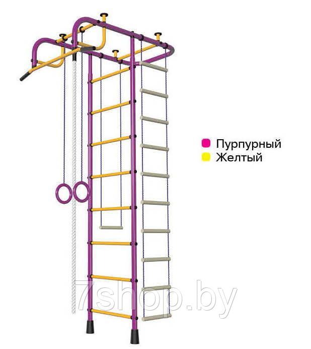 Шведская стенка "Пионер А" пурпурно/жёлтый