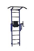 Шведская стенка "Крепыш плюс " пристенный с брусьями - 2 синий