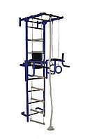 Шведская стенка "Крепыш плюс " пристенный с брусьями синий
