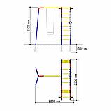 Дачный комплекс "Весёлая лужайка-2" + ЦЕПНЫЕ качели Romana R 103.25.04, фото 3