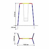 Качели + ПЛАСТИКОВЫЕ качели Romana R.103.23.04, фото 2