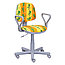 Кресло ДИСКОВЕРИ CH c подлокотниками  для комфортной работы и дома. Discovery в ткани С-, фото 8