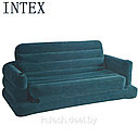 Насос 220 v в комплекте! Надувной диван трансформер Intex 68566, 231х193х71см (цвет "голубая ель"), фото 3