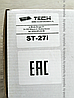 Tech ST-27i контроллер для установки (2 насоса), фото 4