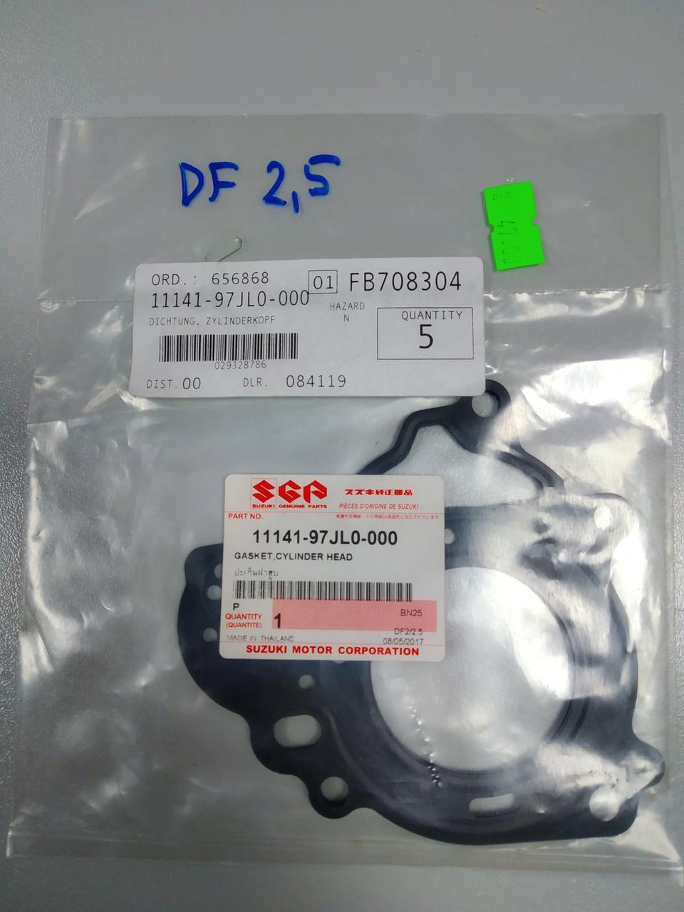 Прокладка ГБЦ suzuki DF2.5 - фото 1 - id-p113559658