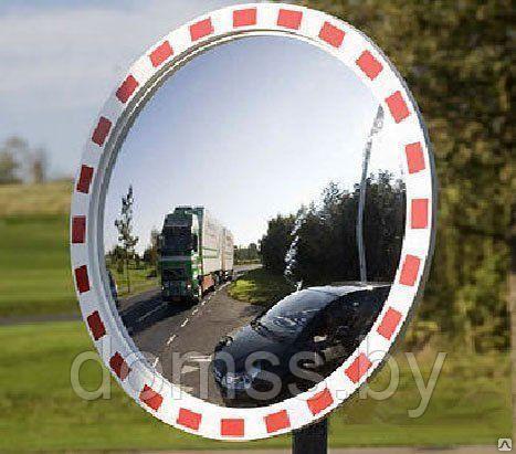 Зеркало дорожное со светоотражающей окантовкой круглое 1000 мм
