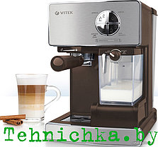 Кофеварка Vitek VT-1516 SR, фото 2