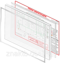 План эвакуации на пластике 3мм