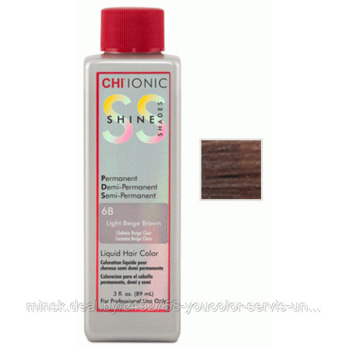 CHI Ionic Shine Shades Liquid Color ЖИДКАЯ КРАСКА 6B, ЦВЕТ СВЕТЛЫЙ БЕЖЕВО-КОРИЧНЕВЫЙ, 89 МЛ