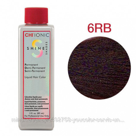 Безаммиачная жидкая краска для волос (Светлый красно-коричневый) - CHI Ionic Shine Shades Liquid Color 6RB