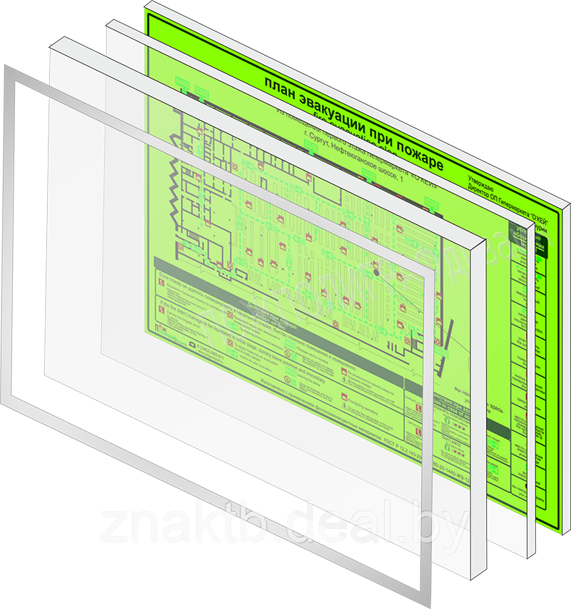 Фотолюминесцентный План эвакуации на пластике 3мм - фото 1 - id-p113563711