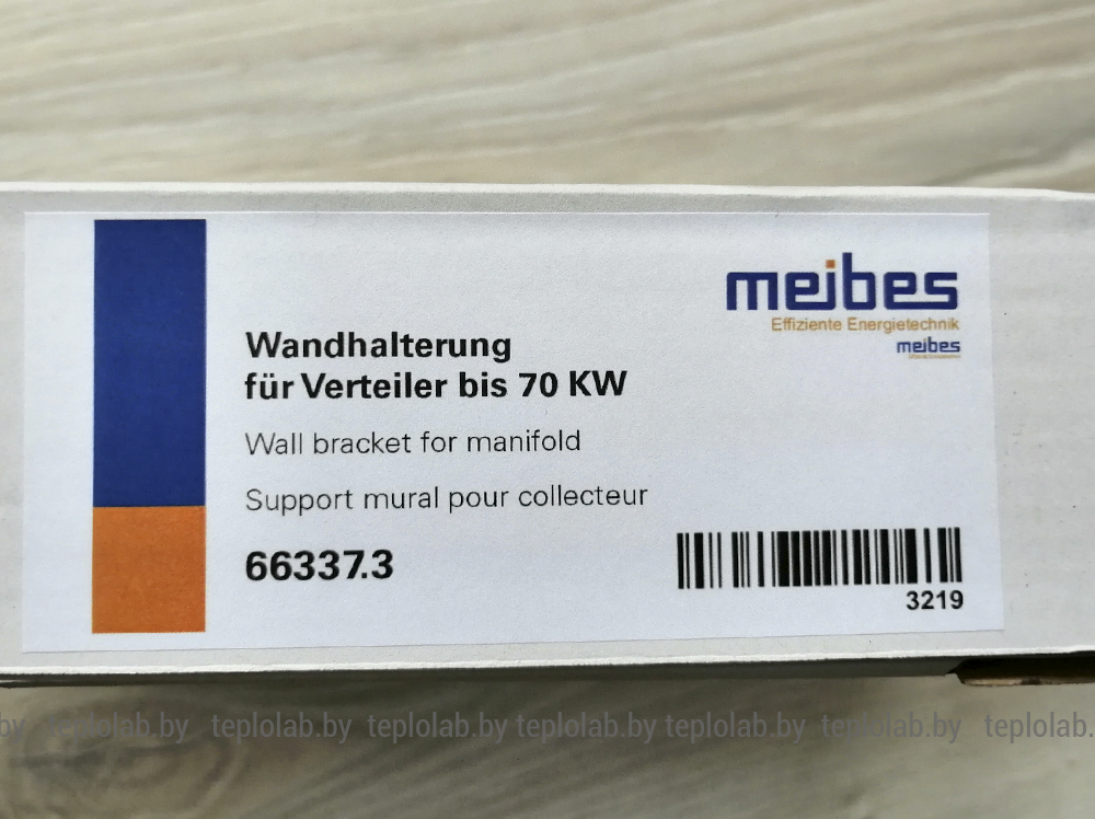 Комплект консолей для настенного монтажа Meibes 66337.3 - фото 9 - id-p113562243