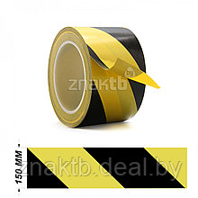Лента ПВХ для разметки желто/черный 150мм*33м