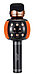 Караоке-микрофон Bluetooth WS-2911 Оригинал оранжевый Wster, фото 2