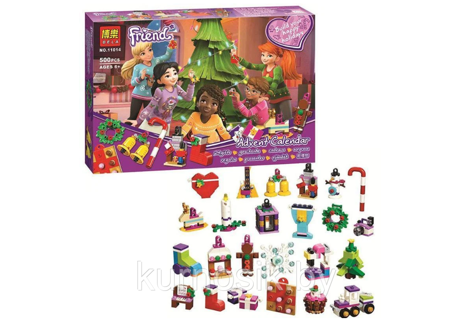 Конструктор Bela Advent Friends "Новогодний календарь", 500 дет. арт. 11014