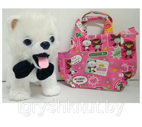 Мягкая игрушка собачка с сумочкой, арт.477А - фото 1 - id-p113580453