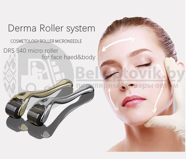 Мезороллер Derma Roller System 540 игл - фото 4 - id-p113581418