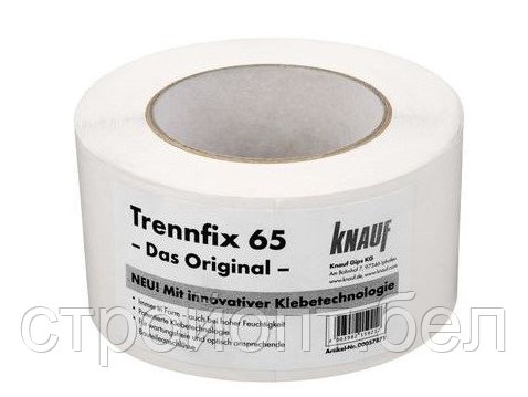 Лента разделительная Knauf Trenn-Fix 65 мм х 50 м - фото 1 - id-p113590389