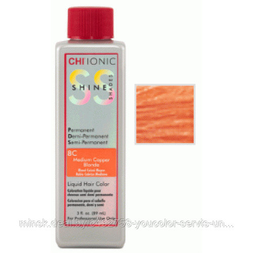 CHI Ionic Shine Shades Liquid Color 8C Медный средний блондин, 89 ml
