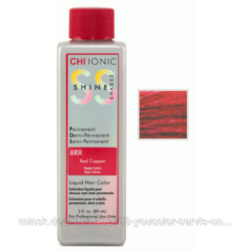 CHI Shine Shades Liquid Color 8RR Красно-медный, 89 ml