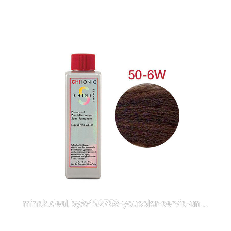 CHI Безаммиачная жидкая краска для седых волос (Светлый теплый коричневый) - 50-6W