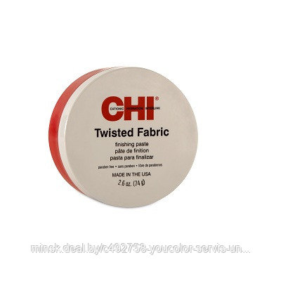 CHI INFRA Twisted Fabric Паста для укладки волос 74 гр