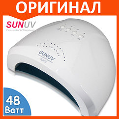 Лампа для маникюра SUNUV Sun One 48W для сушки ногтей