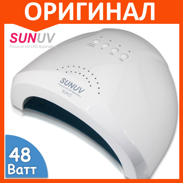 Лампа для маникюра SUNUV Sun One 48W для сушки ногтей - фото 1 - id-p88450914