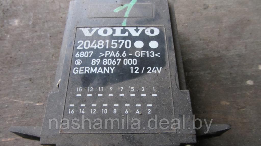 Блок управления центральным замком Volvo FH12 - фото 2 - id-p113604886