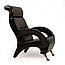 Кресло для отдыха модель 9К экокожа Орегон перламутр-106, фото 7