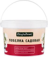 Побелка садовая жидкая Огородник 3,5кг (ведро)