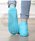 Бахилы (чехлы на обувь) от дождя  и песка многоразовые силиконовые Waterproof Silicone Shoe. Суперпрочные, фото 3