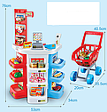 Набор для игры в магазин Супермаркет 668-18 с тележкой, овощи, фрукты, сканер, со световыми и звуковыми эффект, фото 3
