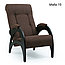 Кресло для отдыха модель 41 каркас Венге экокожа Дунди-108, фото 7