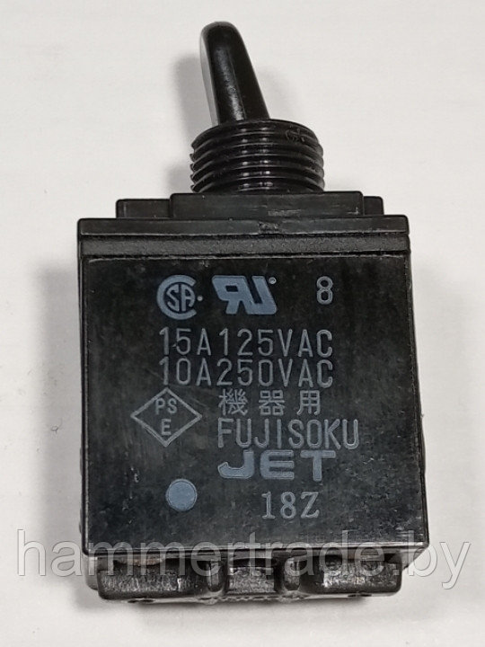 651481-7 Выключатель STE215K для HM1202C - фото 1 - id-p113644422