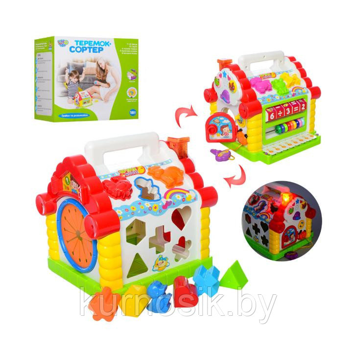 Логическая музыкальная игрушка-сортер Теремок Joy Toy, арт. 9196 - фото 1 - id-p113644424