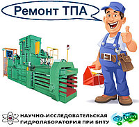 Ремонт термопластавтоматов