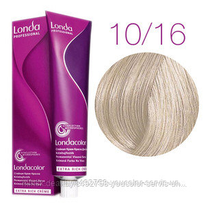 Краска для волос Londacolor цвет 10.16 Яркий блондин пепельно-фиолетовый