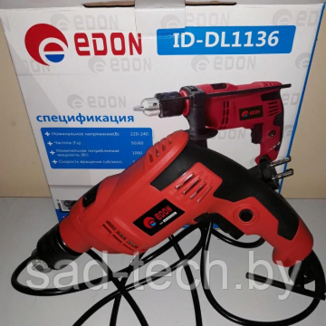 Дрель ударная Edon DL-1136