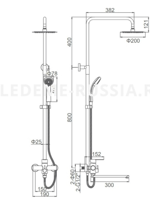 Душевая система Ledeme L72403-2 - фото 2 - id-p113644849