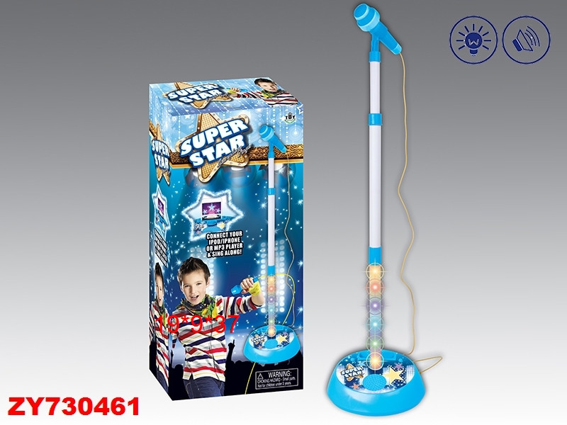 Музыкальный Микрофон "SUPER STAR" на стойке, высота до 105 см, голубой, арт.66136-BY