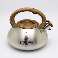 Чайник Bohmann со свистком BH-9956 3л