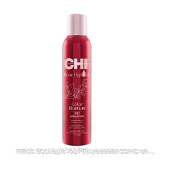 CHI ROSE HIP OIL Dry Shampoo Сухой шампунь для окрашенных волос с маслом шиповника 198 гр