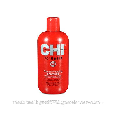 CHI 44 IRON GUARD Shampoo Шампунь для волос Термозащитный 355 мл