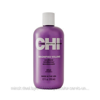 CHI MAGNIFIED VOLUME Conditioner Кондиционер для волос 355 мл