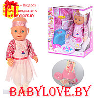 Кукла-пупс Baby Love на 9 функций (аксессуары,каша,соска,памперс) BL029D